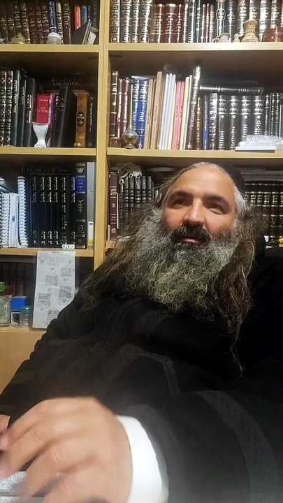 ברית מנוחה 11 ניקוד החמישי.