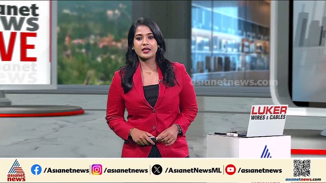 'മദ്യലഹരിയിൽ വീടാണെന്ന് കരുതി'; ഇടക്കിയിൽ അതിഥി തൊളിഴിലാളി വീട്ടിൽ അതിക്രമിച്ചു കയറി