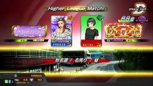 20260405 SGP Aztec NEX 湖右