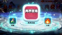 【FULL】 I Spent My Last Penny on a Virtual Girlfriend... Now She's Saving My Life in Reality