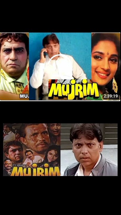 Mithun Chakraborty movie MUJRIM biography