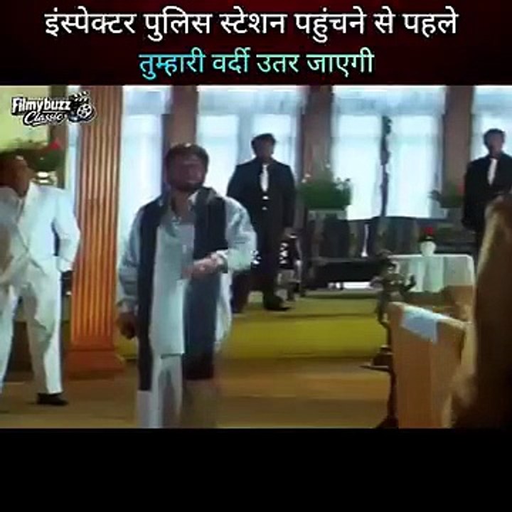घर का चपपा चपपा छान मारो ठहरों तुम्हारे पास वाइरेंट पेपर है(4