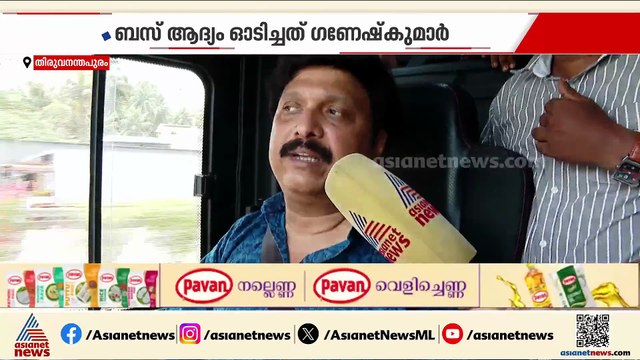 ശുചിമുറി കഫെറ്റീരിയ... സംശയിക്കേണ്ട, ഇത് നമ്മുടെ KSRTC തന്നെ...KSRTC ബിസിനസ്സ് ക്ലാസ് ബസ് വരുന്നു