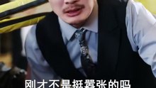 【短剧合集】 烧饼师傅，有点能打