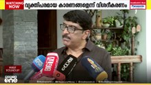 ബി. ഉണ്ണികൃഷ്ണൻ ഫെഫ്ക ജനറൽ സെക്രട്ടറി സ്ഥാനം രാജിവെച്ചു