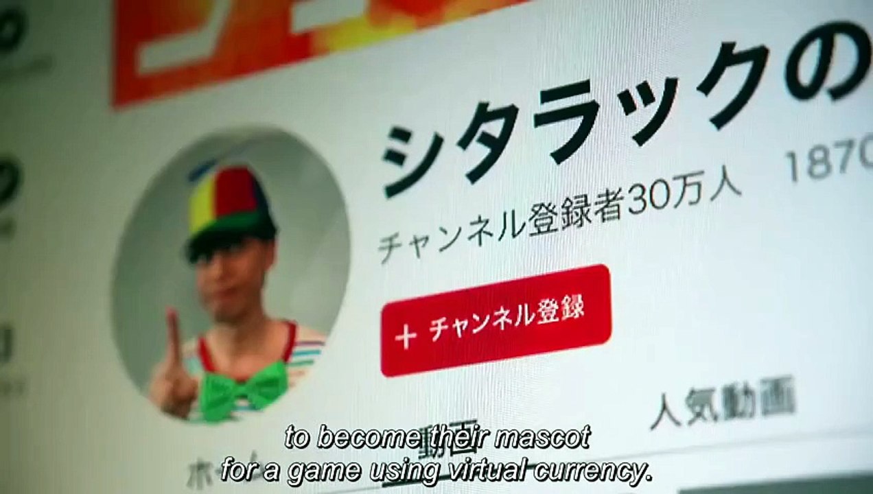 ...EP3 ...Doku ...Koi [Full Movie] [Latest Version]Full EP - Full