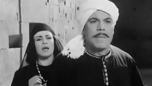 HD فيلم | ( دماء على النيل ) ( بطولة ) ( فريد شوقي وهند رستم ) ( إنتاج عام 1961) كامل بجودة