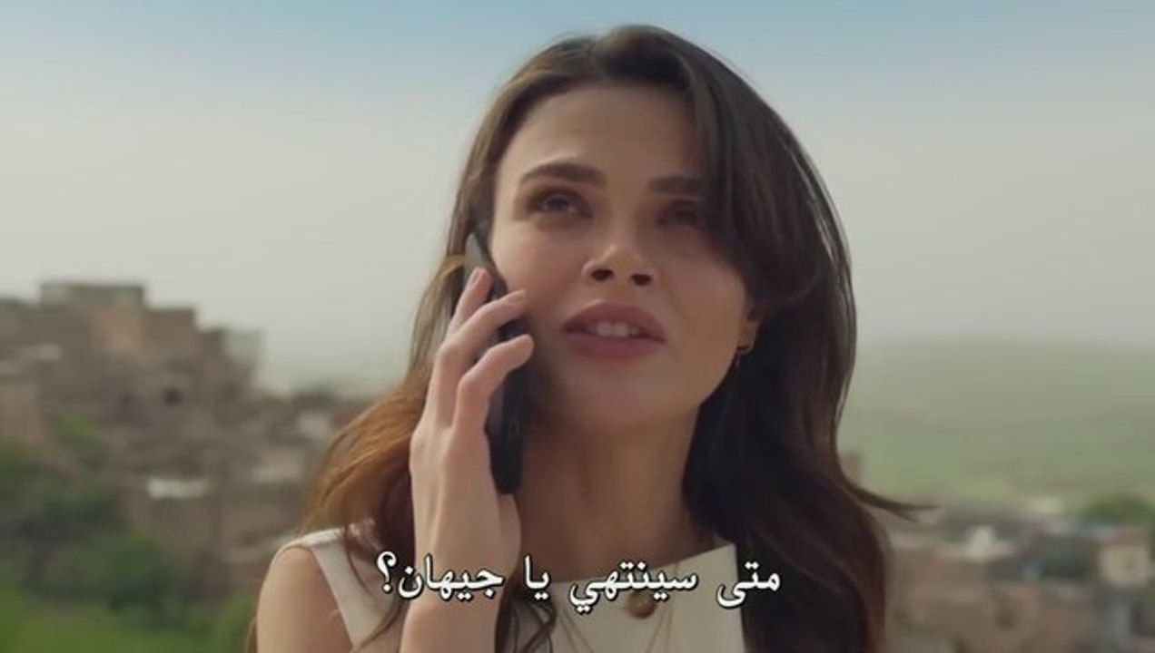 مسلسل المدينة البعيدة الحلقة 25 مترجمة