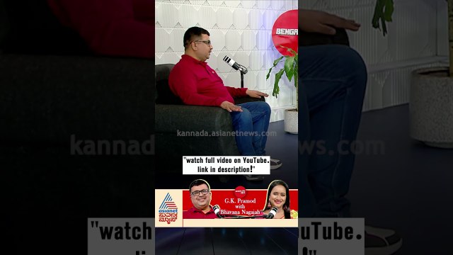 ಒಬ್ಬ ಉದ್ಯಮಿಗೆ ಎಕ್ಸೆಲ್ ಶೀಟ್ ಗೊತ್ತಿದ್ರೆ ಸಾಕು! #gkpramod #startupmentor #entrepreneurship #podcast