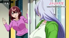 "Yowayowa Sensei (Yowayowa Teacher)" TV Anime episode 3 preview
