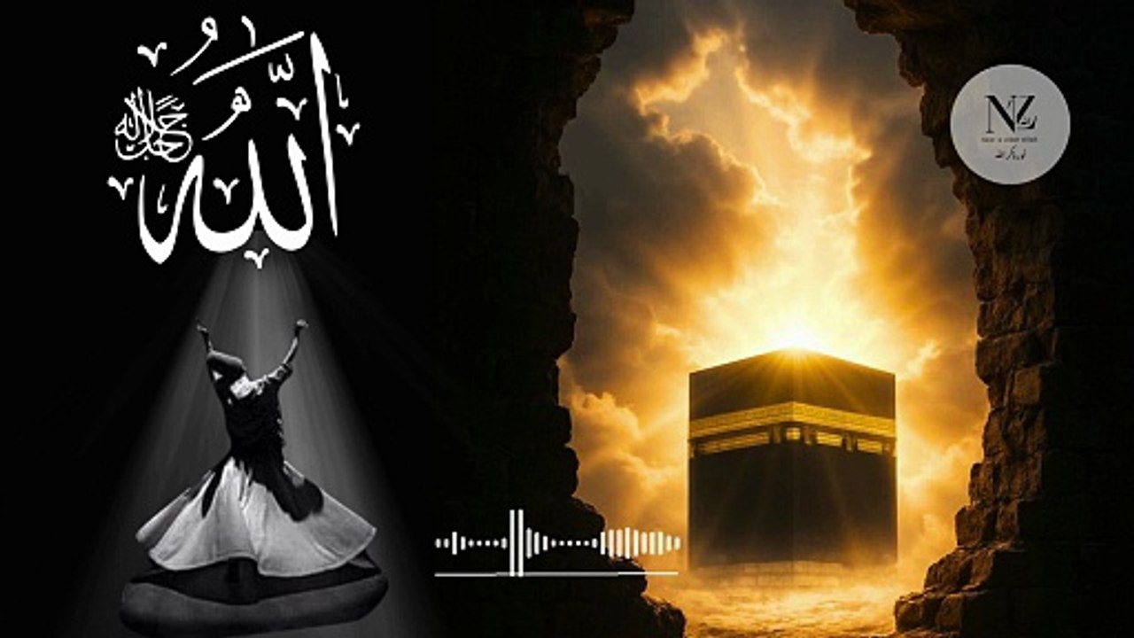 Purifying the Nafs: Rhythmic Dhikr to Subdue Desires & Cultivate Discipline || noorezikarAllah