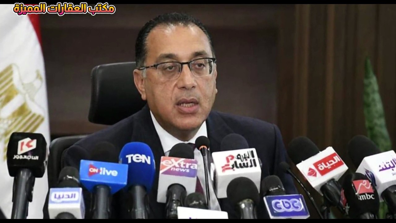 مواعيد غلق المحلات الجديدة بعد تطبيق التوقيت الصيفي 2026 ؟؟ لا يفوتك