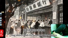吳樂天講古｜廖添丁傳奇 第9集｜傳奇未起，亂世將臨