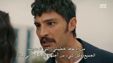 مسلسل الخليفة الحلقة 29 مترجمة