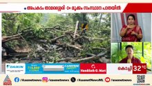 പൊള്ളും ചൂടിൽ അൽപ്പം ആശ്വാസം; കോഴിക്കോട് വേനൽ മഴ