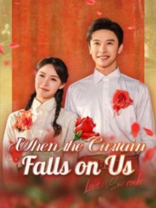 🧡🍏 🔥When the Curtain Falls on Us (DUBBED) - FULL EP 2026