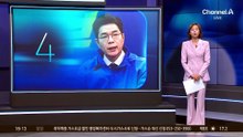 정원오 ‘자동차 줄이자?’ 갑론을박