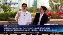 한동훈 “하정우, 아빠(대통령)한테 허락?”