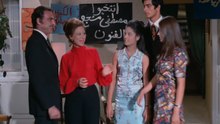 فيلم - إمبراطورية ميم - 1972