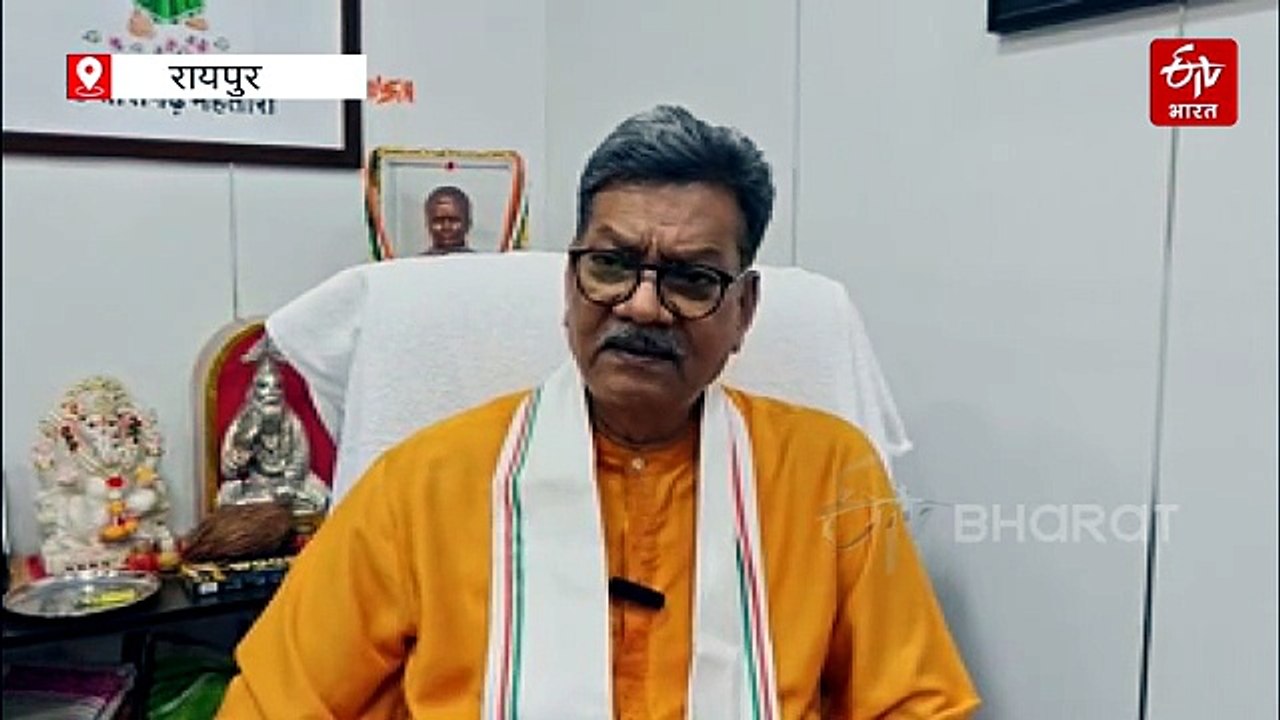 छत्तीसगढ़ विशेष सत्र पर सियासी घमासान, क्या विधानसभा में लोकसभा पर निंदा प्रस्ताव संभव? महंत ने खड़ा किया सवाल