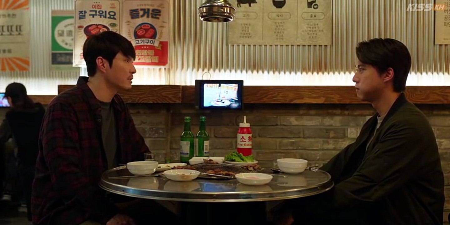 Reverse (2026) Episode 4 #S