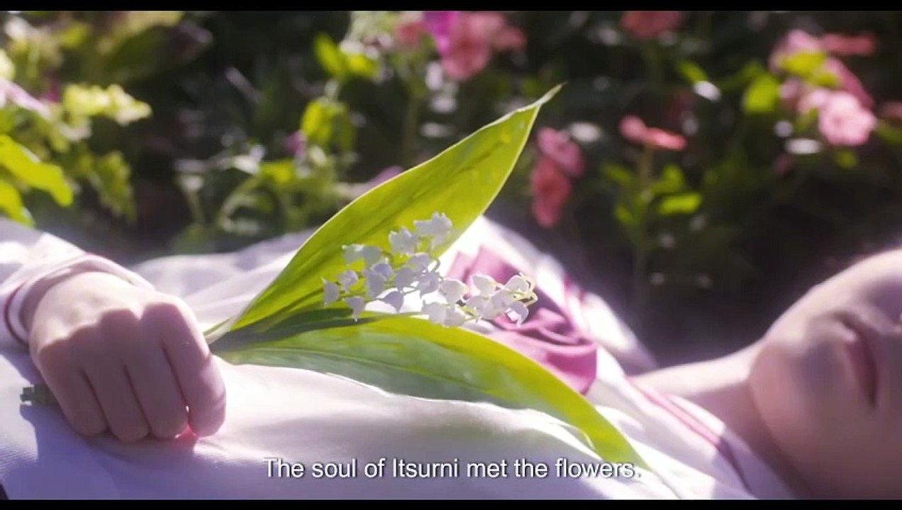 The Dark Maidens💖Eng sub Japanese Movie