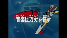 Invincible Steelman Daitarn 3 EP21/40