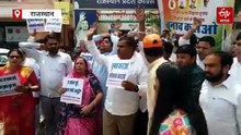 पंचायत-निकाय चुनाव कराने को कांग्रेस ने खोला मोर्चा, प्रदेशभर में सरकार के खिलाफ प्रदर्शन, पदयात्रा निकालेंगे