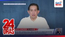 Hiling ni Rep. Romualdez - Mag-inhibit sa imbestigasyon laban sa kanya ang Office of the Ombudsman | 24 Oras