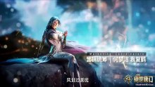 Đấu La Đại Lục 2: Tuyệt Thế Đường Môn 3D Tập 150_FULL HD Vietsub + Thuyết Minh