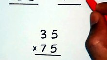 You Have 10 Seconds to Solve This ⏳