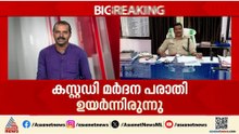 കസ്റ്റഡി മർദനം ഉൾപ്പെടെയുള്ള ആരോപണം ഉയർന്ന DYSP മധു ബാബുവിനെ എസ്‌പിയാക്കാൻ ശുപാർശ