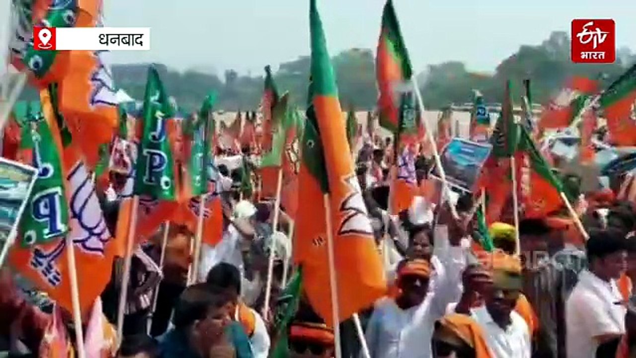 सांसद ढुल्लू महतो का धनबाद में विशाल प्रदर्शन, राज्य सरकार से एयरपोर्ट के लिए जमीन की मांग