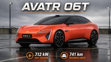 Avatr 06T: Premium E-Wagon mit bis zu 1.250 km Range