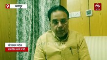 पंचायतीराज पर घमासान: मंत्री जोगाराम का गहलोत पर तंज, बोले- शीशे के घर वाले पत्थर न फेंकें