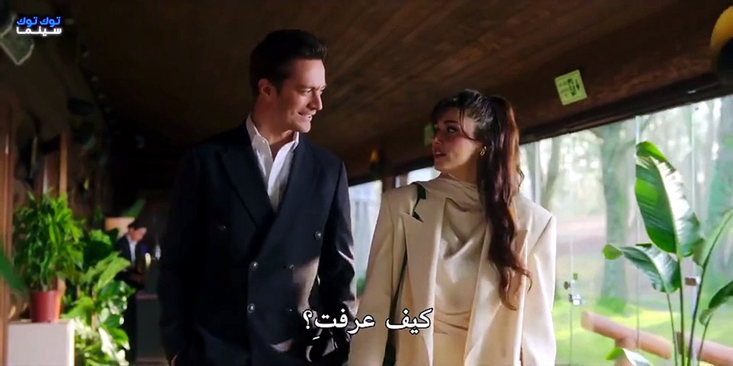 مسلسل aski-hatirla الحلقة 1 مترجمة كاملة | Aski Hatirla 1. Bölüm