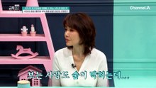 헐뜯기 vs 철벽 방어 부부의 잘못된 대화방식! 호통치는 오 박사