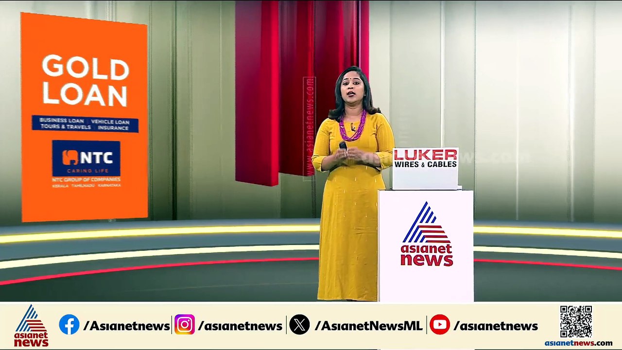 പാമ്പ് കടിയേറ്റ ആദ്യ മണിക്കൂര്‍ നിര്‍ണായകം; ജാഗ...