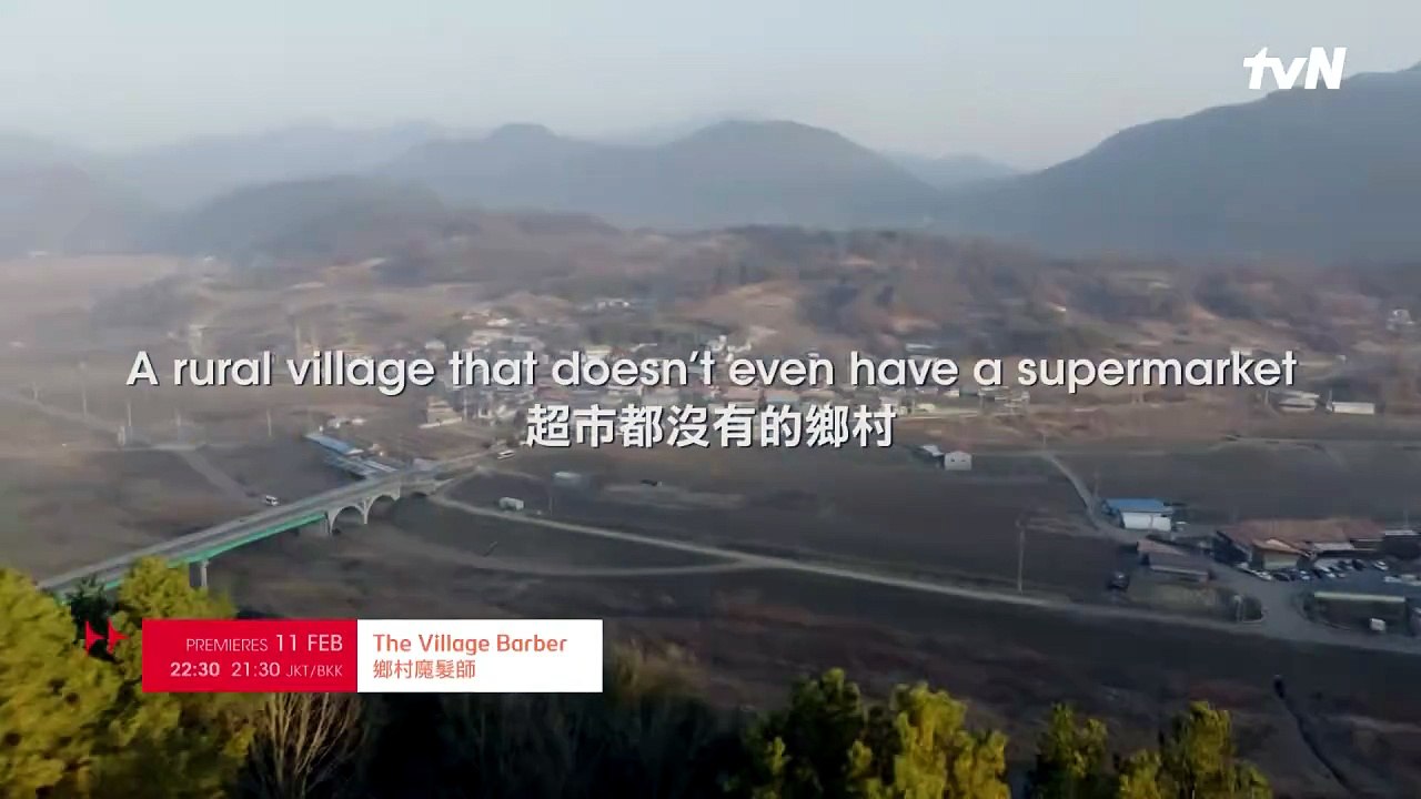 [EP 1 Teaser] The Village Barber