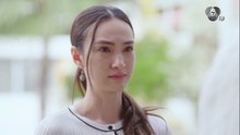 บ้านนางรำ ตอนที่ 25 (EP.25) วันที่ 24 เมษายน 2569