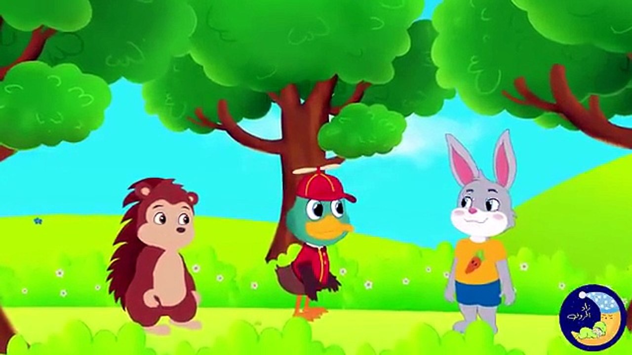 قصص أطفال - قصص قبل النوم - قصة أرنوب وبطوط - ط...