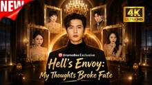 [New Film] Hell's Envoy My Thoughts Broke Fate | Full Movie (2026)