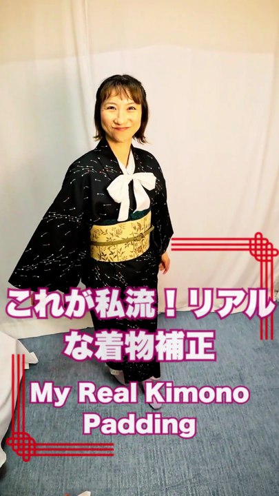 Secret du Kimono ✨ Padding Hack | リアルな着物補正