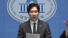 국힘 "장특공까지 악마화...대통령 갈라치기 멈춰야" / YTN