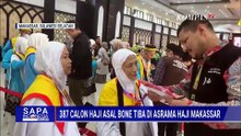 Penyanyi Rizki Ridho Tunaikan Haji Bersama Ibu, Gantikan Ayah yang Telah Wafat