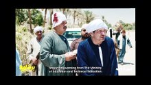 فيلم برشامة- هشام ماجد