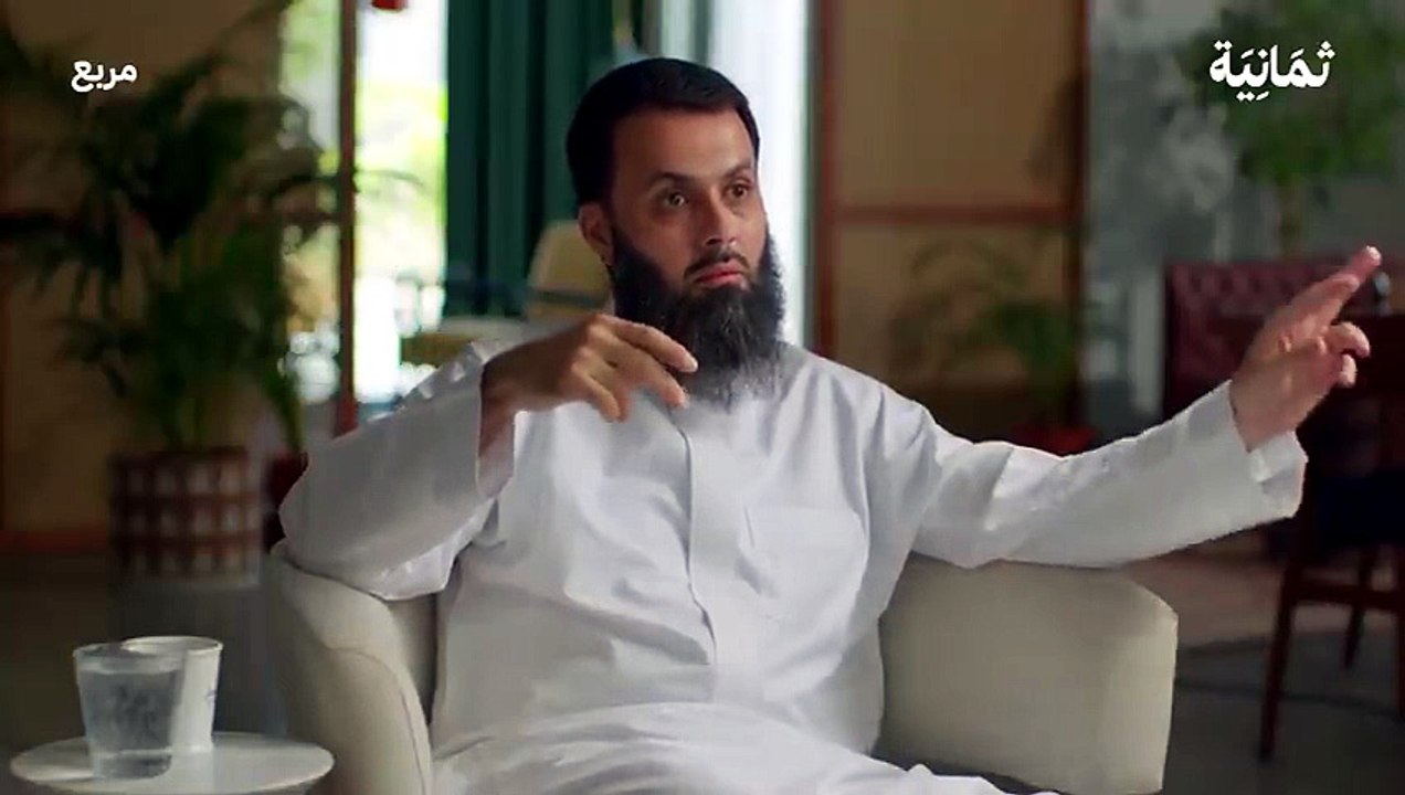 أن تعيش الفشل بعد النجاح _ بودكاست مربع(480P)_ جزء 2