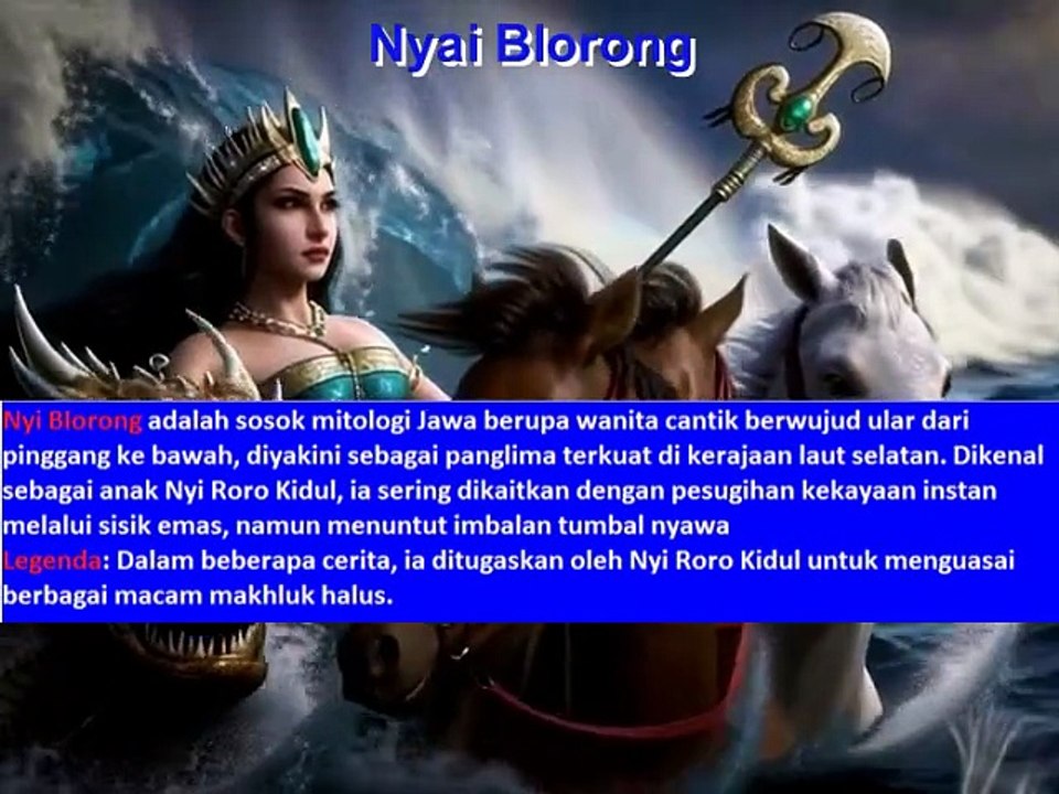nyai blorong