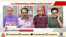 ഇന്ത്യ അംബാസിഡറെ തിരിച്ചു വിളിക്കണം,ലോകരാജ്യങ്ങൾക്ക് മുന്നിൽ അതൊരു വലിയ പ്രതികരണമാണ്: T.P ശ്രീനിവാസൻ
