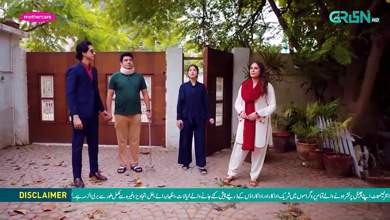 Maa 2nd Last Episode 65 (Subtitles) 24th April 2026   Digitally Presented by Mothercare   Green TV